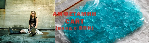 молекула духа Арсеньев