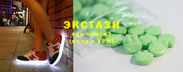 твердый Аркадак