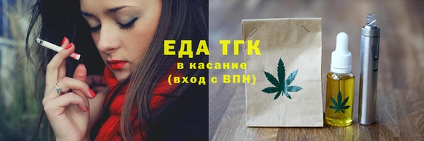 твердый Аркадак