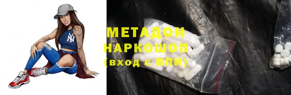 твердый Аркадак