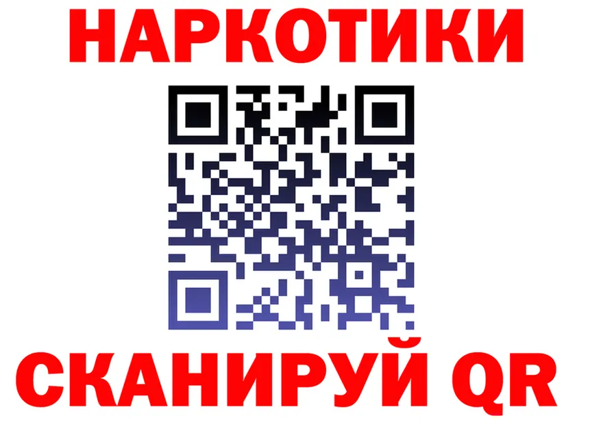 МЕФ 4 MMC ссылки мориарти блэк спрут Полярные Зори